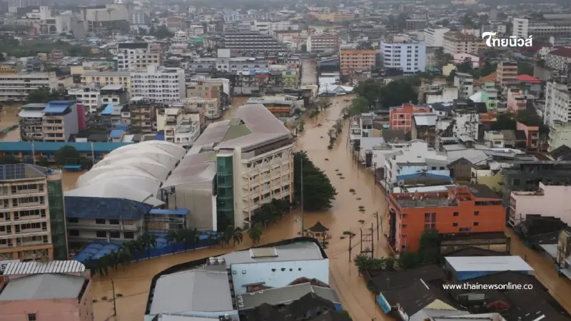 เตือนระวัง! มิจฉาชีพหลอกรับบริจาคช่วยน้ำท่วม เช็กชัวร์ก่อนโอน