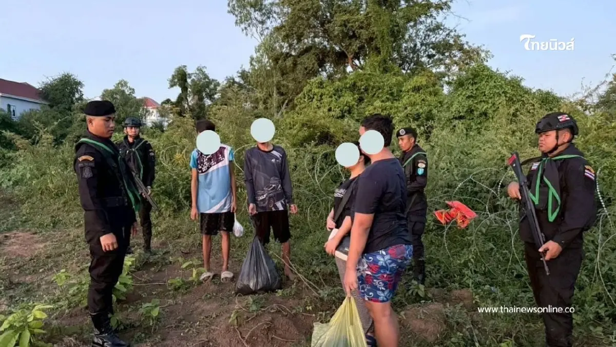 ทหารพรานช่วย 4 คนไทยหนีข้ามแดน หลังถูกหลอกเปิดบัญชีม้า–สแกนหน้า ทหารพรานช่วย 4 คนไทยหนีข้ามแดน หลังถูกหลอกเปิดบัญชีม้า–สแกนหน้า