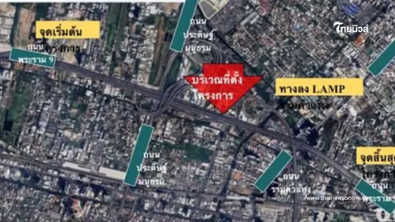 กทม. ลุยปรับปรุงสะพานข้ามแยกพระราม 9 - ประดิษฐ์มนูธรรม กทม. ลุยปรับปรุงสะพานข้ามแยกพระราม 9 - ประดิษฐ์มนูธรรม