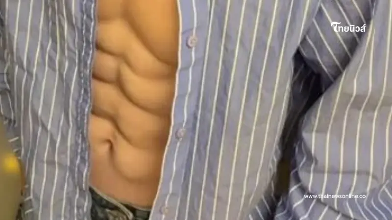 หนุ่มอยากมีกล้ามท้อง ตัดสินใจจ่าย 18 ล้าน  แต่ไม่ได้มาแค่ ซิกแพก