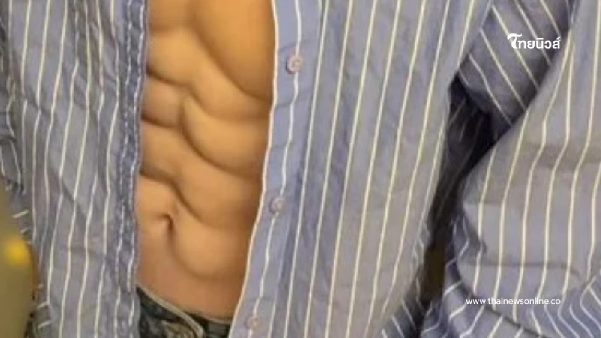 หนุ่มอยากมีกล้ามท้อง ตัดสินใจจ่าย 18 ล้าน แต่ไม่ได้มาแค่ ซิกแพก หนุ่มอยากมีกล้ามท้อง ตัดสินใจจ่าย 18 ล้าน แต่ไม่ได้มาแค่ ซิกแพก