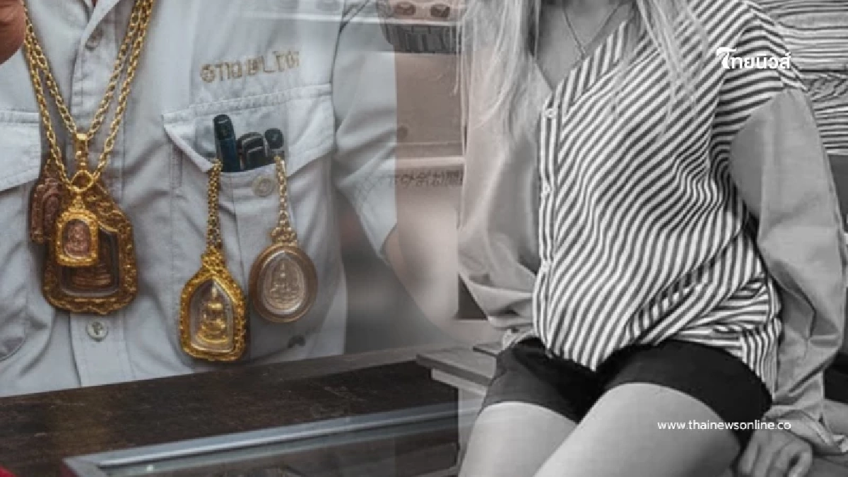 เซียนพระชื่อดังก่อคดีสะเทือนขวัญ อำพรางสาวเจ้าของร้านกาแฟ เซียนพระชื่อดังก่อคดีสะเทือนขวัญ อำพรางสาวเจ้าของร้านกาแฟ