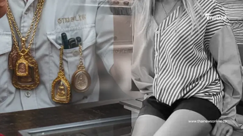 เซียนพระชื่อดังก่อคดีสะเทือนขวัญ อำพรางสาวเจ้าของร้านกาแฟ เซียนพระชื่อดังก่อคดีสะเทือนขวัญ อำพรางสาวเจ้าของร้านกาแฟ