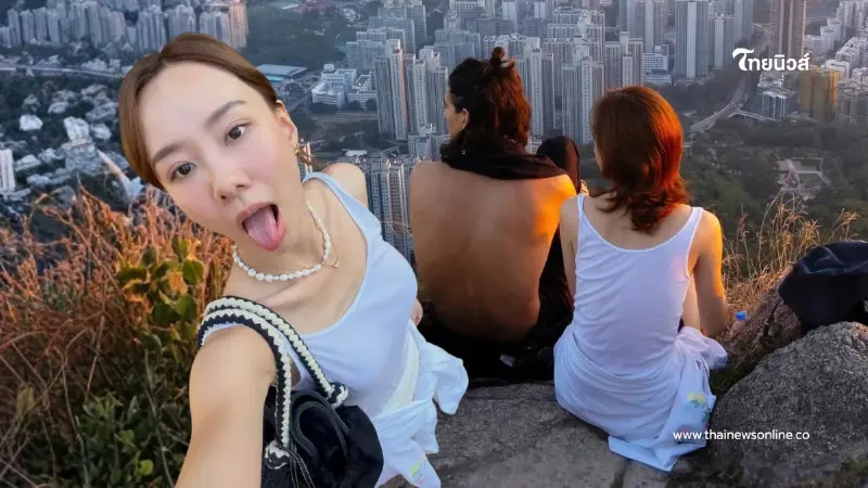 แฟนๆ ลุ้นหนัก “เต้ย จรินทร์พร” โพสต์ภาพคู่หนุ่มปริศนาทริปฮ่องกง