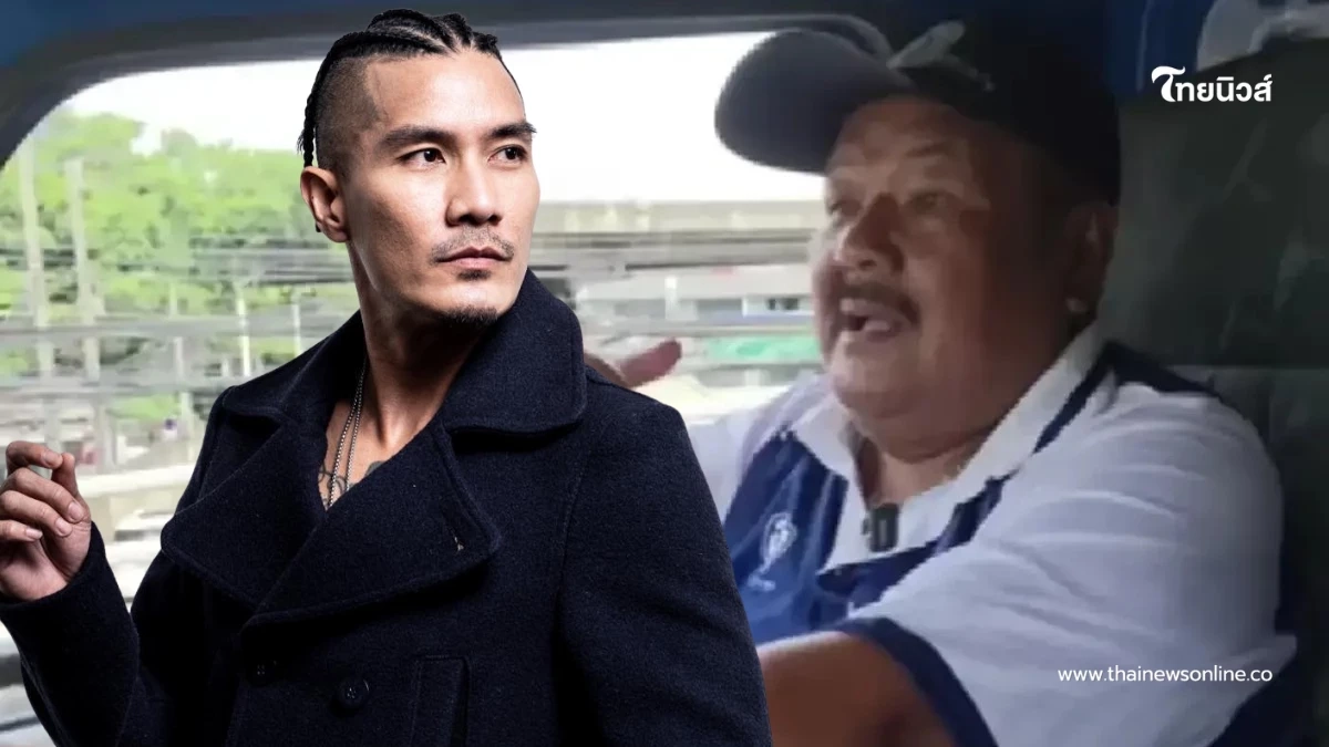 "แบงค์ วงแคลช" โพสต์ซึ้งถึง "อ.สกล" ไม่แปลกใจเห็นเต็มหน้าเพจ "แบงค์ วงแคลช" โพสต์ซึ้งถึง "อ.สกล" ไม่แปลกใจเห็นเต็มหน้าเพจ