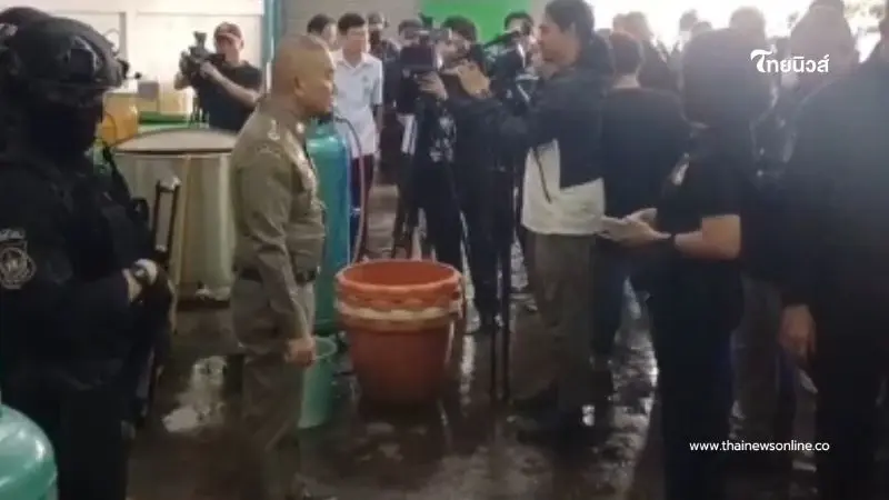 บุกทลายโรงงานน้ำกระท่อมผสมสารต้องห้าม ยึดทรัพย์กว่า 320 ล้านบาท