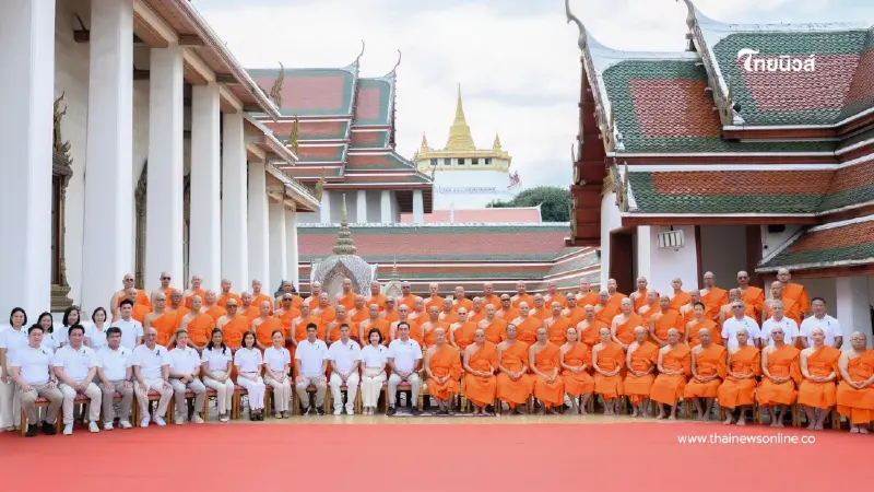 GULF จัดโครงการบรรพชาอุปสมบทหมู่ถวายเป็นพระราชกุศลแด่สมเด็จพระพันปีหลวง