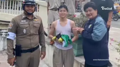 ชื่นชม! นักเรียนเทพศิรินทร์ช่วยลูกแมวใกล้จมน้ำอย่างกล้าหาญ
