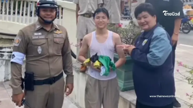 ชื่นชม! นักเรียนเทพศิรินทร์ช่วยลูกแมวใกล้จมน้ำอย่างกล้าหาญ ชื่นชม! นักเรียนเทพศิรินทร์ช่วยลูกแมวใกล้จมน้ำอย่างกล้าหาญ