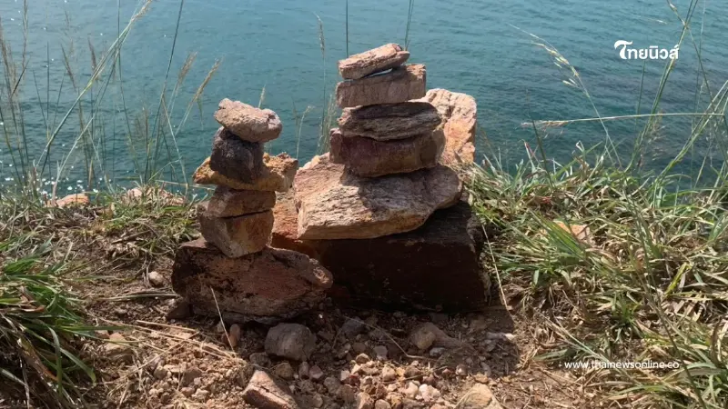 อุทยานฯ เสม็ด วอนหยุด "ตั้งหิน" ทำลายระบบนิเวศ กระทบสัตว์ตัวจิ๋ว