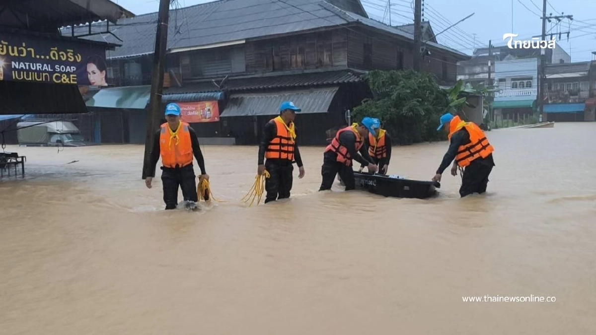 น้ำท่วมใต้ยังวิกฤต 239,000 ครัวเรือน กว่า 645,000 คนได้รับผลกระทบ