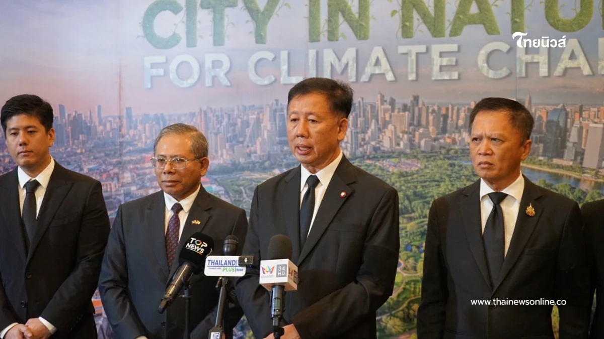 กรมโยธาธิการและผังเมือง ผนึกกำลังผู้เชี่ยวชาญภาครัฐ-เอกชน จัดงานวันผังเมืองโลก 2568 กรมโยธาธิการและผังเมือง ผนึกกำลังผู้เชี่ยวชาญภาครัฐ-เอกชน จัดงานวันผังเมืองโลก 2568