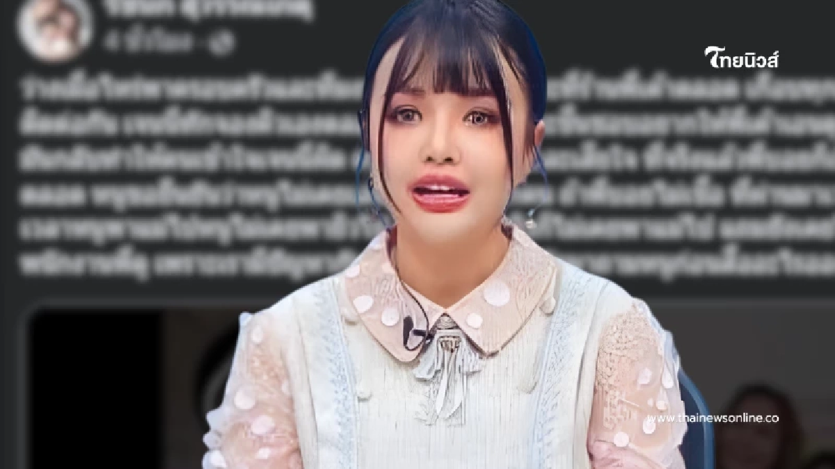 "เจนนี่ รัชนก" โพสต์แรงถึง นักข่าวดัง หลังพูดถึงเรื่องครอบครัว