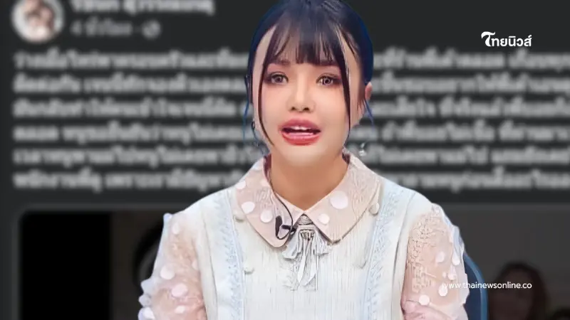 "เจนนี่ รัชนก" โพสต์แรงถึง นักข่าวดัง หลังพูดถึงเรื่องครอบครัว "เจนนี่ รัชนก" โพสต์แรงถึง นักข่าวดัง หลังพูดถึงเรื่องครอบครัว