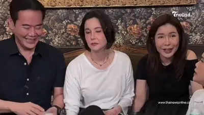 "เป๊ก สัณณ์ชัย" โทรปรึกษา "หนุ่ม กรรชัย" หลัง "ธัญญ่า" ลดสถานะ "เป๊ก สัณณ์ชัย" โทรปรึกษา "หนุ่ม กรรชัย" หลัง "ธัญญ่า" ลดสถานะ