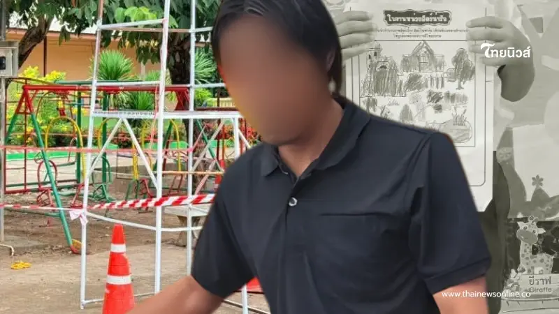 ยิ่งเศร้า พ่อน้องโมเดล เล่าความฝัน ลูกมาหาก่อนทำให้เสียน้ำตา ยิ่งเศร้า พ่อน้องโมเดล เล่าความฝัน ลูกมาหาก่อนทำให้เสียน้ำตา