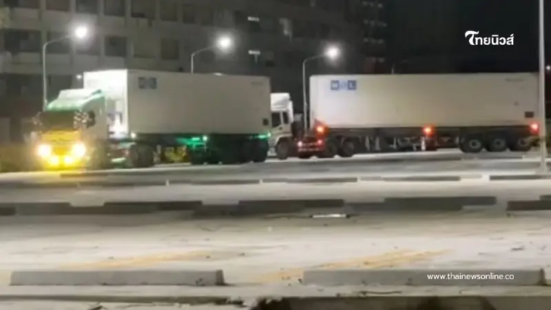 สุดสะเทือนใจ! รถคอนเทนเนอร์แช่แข็งทยอยถึง รพ.สงขลานครินทร์