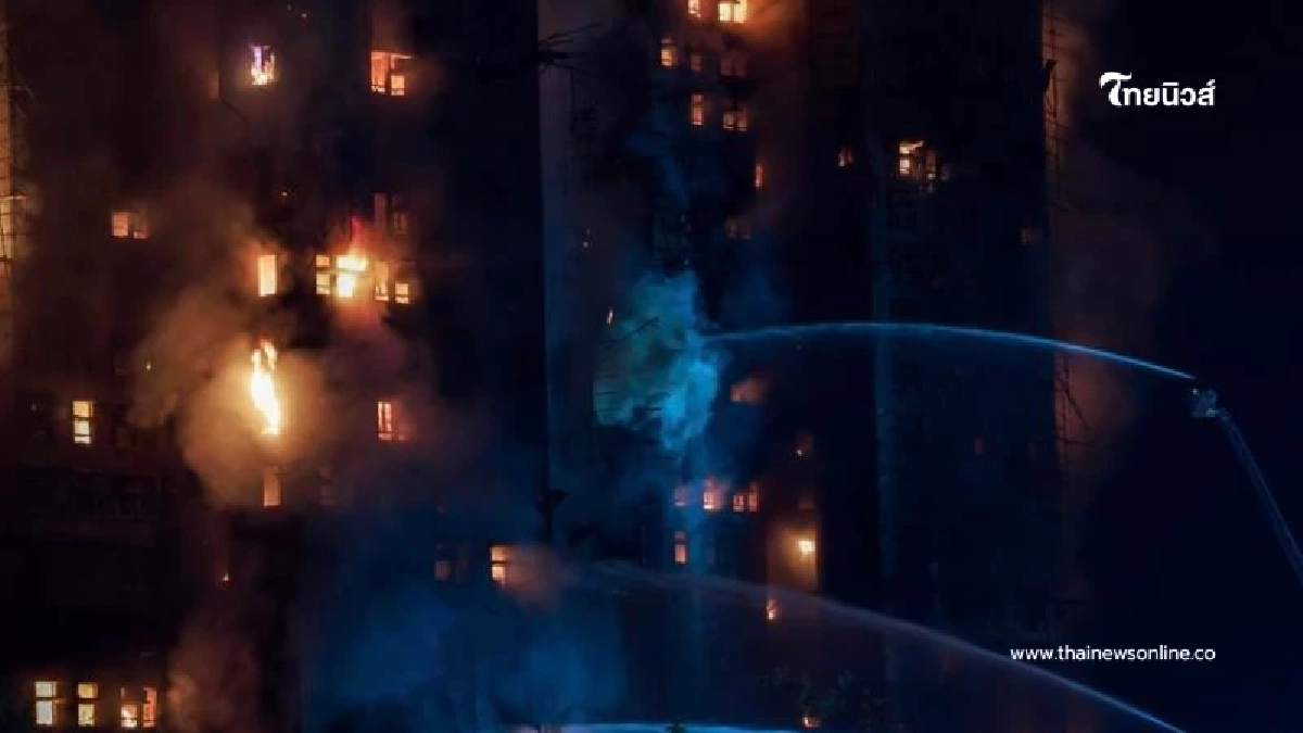 จับแล้ว 3 คน เหตุไฟไหม้ฮ่องกง สูญเสียเจ้าหน้าที่ดับเพลิงไป 1