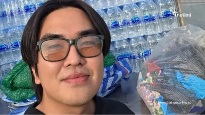 ยูทูบเบอร์เกาหลีหัวใจไทย จัดหนักสิ่งของอุปโภคบริโภค ช่วยชาวใต้