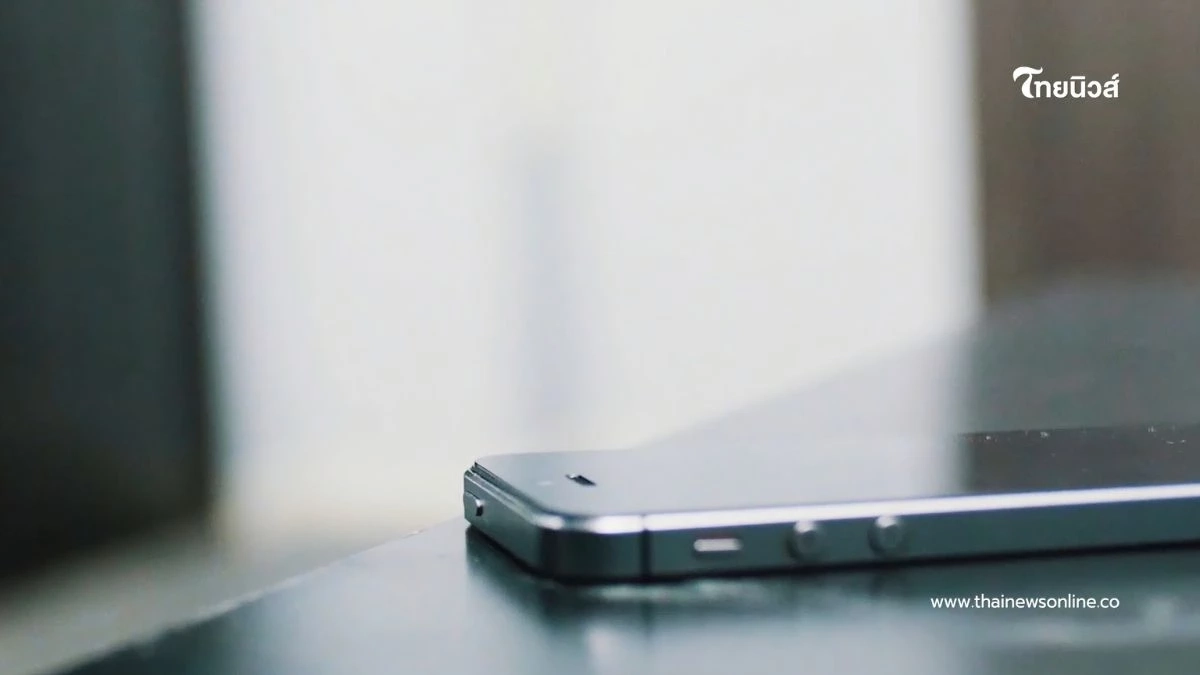 เปิด 5 ตำแหน่ง ที่คุณไม่ควรวางโทรศัพท์มือถือโดยเด็ดขาด