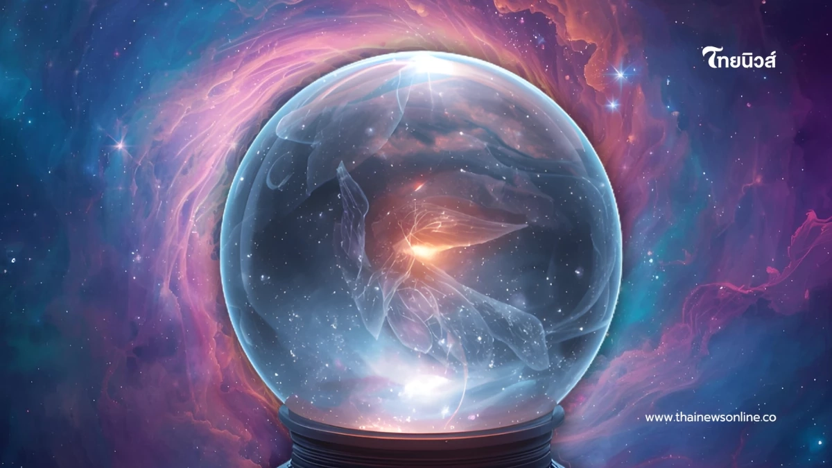 ดวงการงาน 12 เดือนเกิด พ.ย. 68 พบบางเดือนต้องระวัง มักมีปัญหาตลอด ดวงการงาน 12 เดือนเกิด พ.ย. 68 พบบางเดือนต้องระวัง มักมีปัญหาตลอด