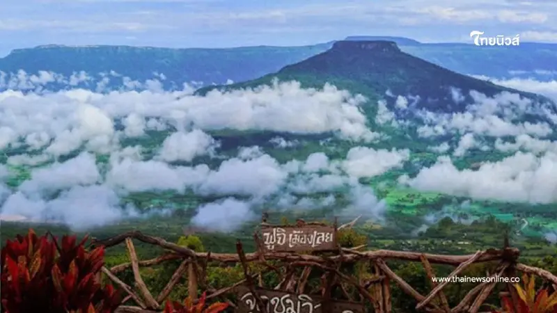 ภูป่าเปาะ พิชิต ฟูจิเมืองไทย ยอดตัดสุดอลังการ ด้วยรถอีแต๊กสุดคลาสสิก ภูป่าเปาะ พิชิต ฟูจิเมืองไทย ยอดตัดสุดอลังการ ด้วยรถอีแต๊กสุดคลาสสิก