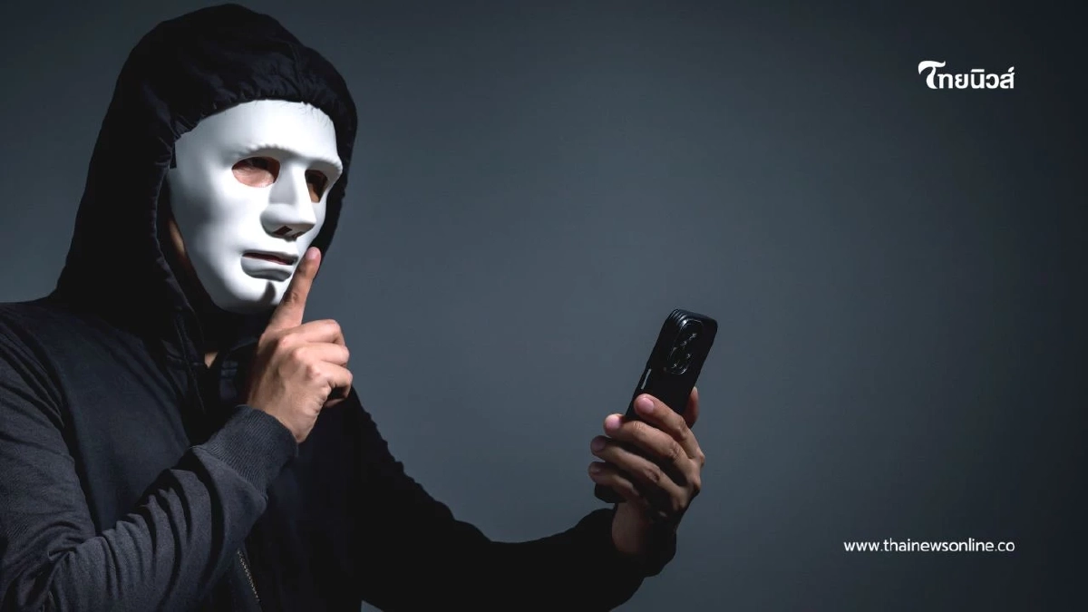 เตือนภัย! มิจฉาชีพแผนใหม่ "แกล้งโอนเงินผิด" ก่อนข่มขู่ให้โอนคืน เตือนภัย! มิจฉาชีพแผนใหม่ "แกล้งโอนเงินผิด" ก่อนข่มขู่ให้โอนคืน