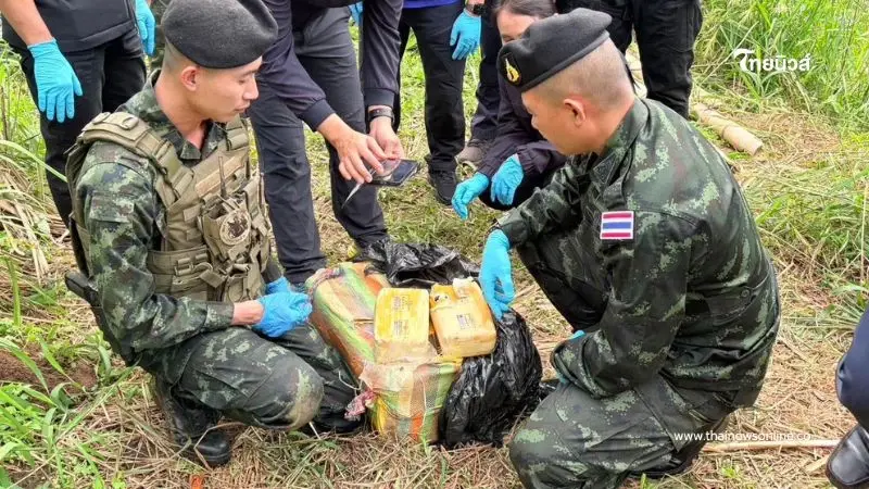 กองกำลังผาเมือง ปะทะขบวนการค้ายาเสพติด ยึดยาบ้า 600,000 เม็ด กองกำลังผาเมือง ปะทะขบวนการค้ายาเสพติด ยึดยาบ้า 600,000 เม็ด