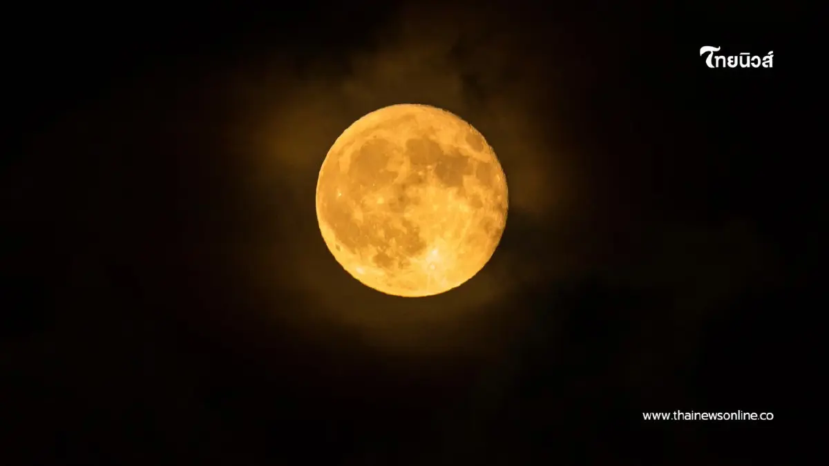 เปิดฤกษ์ดี เดือนนี้ 20 พฤศจิกายน 68 เตรียมตัวขอพรเรื่องโชคลาภ