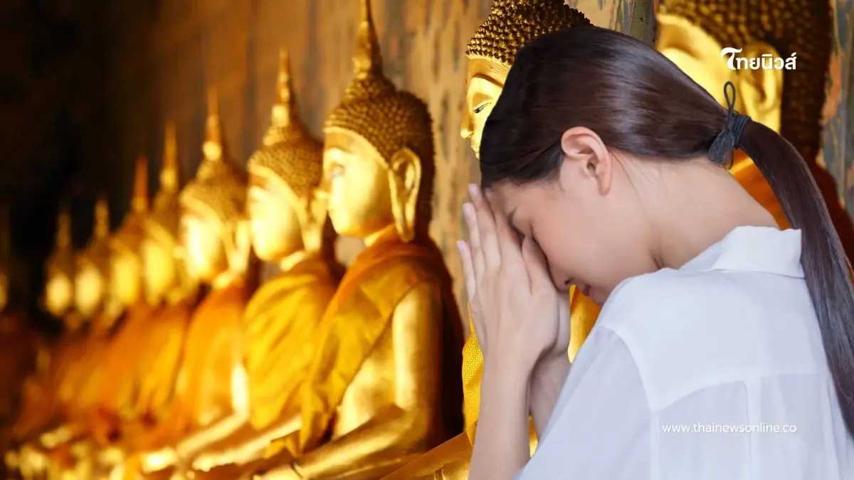 วิธีทำบุญ เสริมดวงต้อนรับปีใหม่ ควรเริ่มต้นจากจุดไหนก่อน