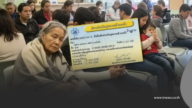 เปิดสถิติ 10 โรคฮิตผู้ป่วยนอก - ผู้ป่วยใน สิทธิบัตรทอง ปี 2567