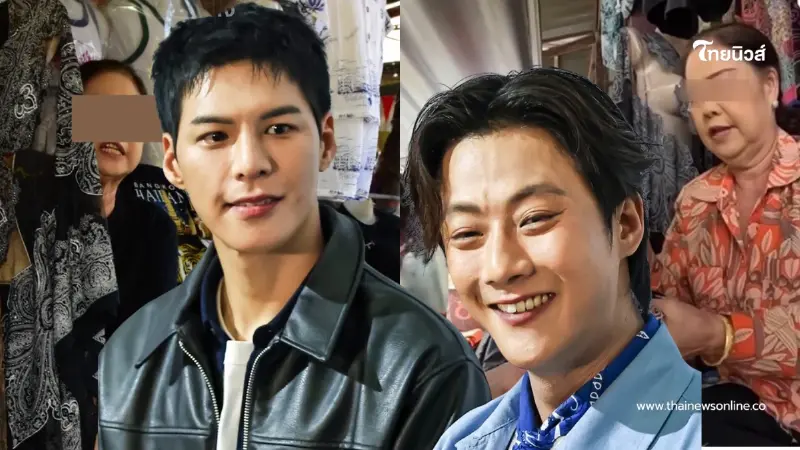 ไม่รอด โดนแล้วแม่ค้าตลาดน้ำดัง ปมดราม่าโก่งราคา "พี่จอง-คัลแลน" ไม่รอด โดนแล้วแม่ค้าตลาดน้ำดัง ปมดราม่าโก่งราคา "พี่จอง-คัลแลน"