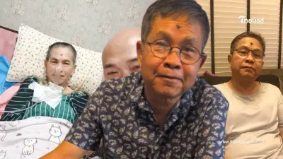 ตลกรุ่นน้องเผยภาพ "เด๋อ ดอกสะเดา" พร้อมอาการล่าสุด หลังป่วยสโตรก