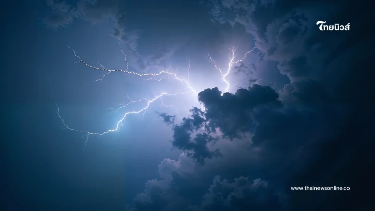 ประกาศ ฉ.2 กรมอุตุฯเตือน พายุคัลแมกี ส่งผลฝนตกหนักทั่วไทย 7-9 พ.ย.