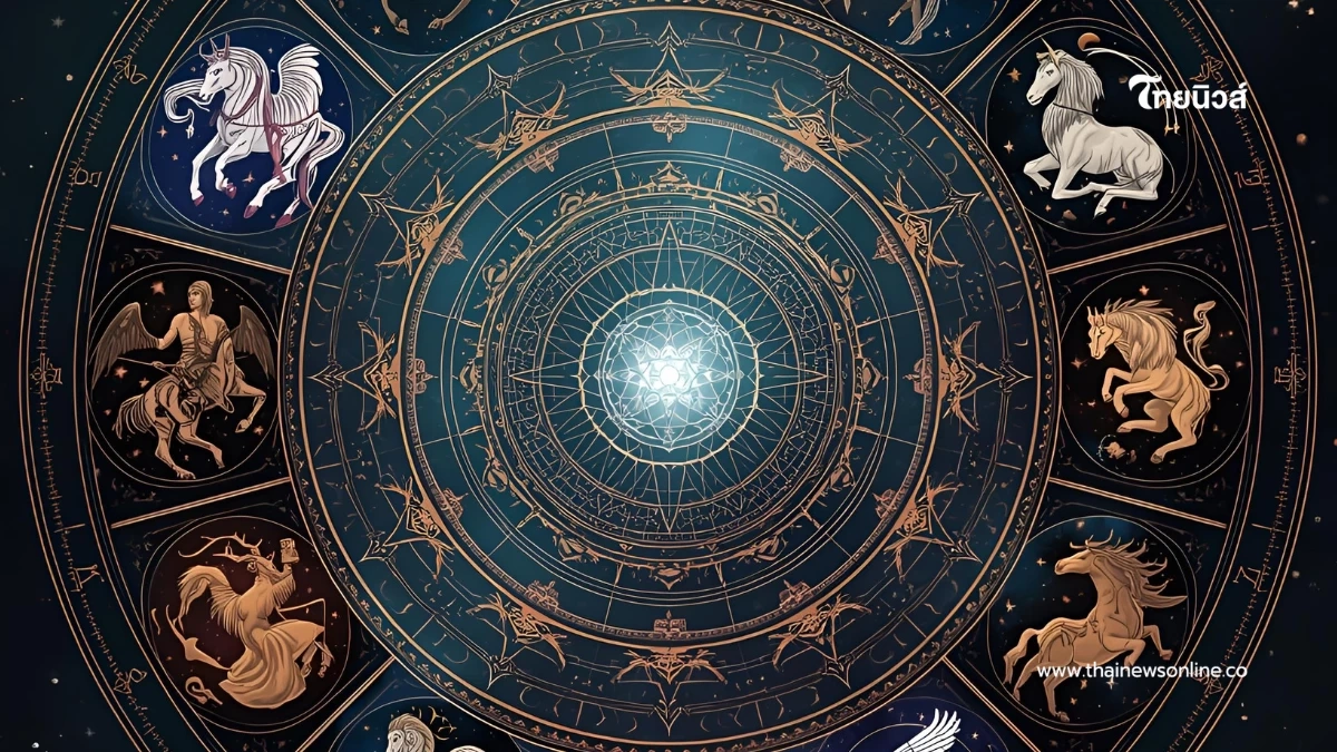 เปิดดวงเด่นสัปดาห์นี้ 10-16 พ.ย. 68 พบราศีต้องระวัง งานใหญ่จะเสียหาย