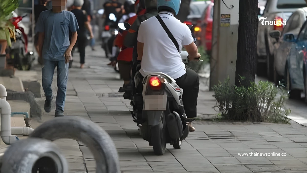 แจ้งแล้วได้เงิน! ส่งหลักฐาน รับส่วนแบ่งค่าปรับสูงสุด 50%