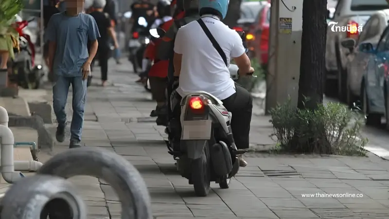 แจ้งแล้วได้เงิน! ส่งหลักฐาน รับส่วนแบ่งค่าปรับสูงสุด 50%