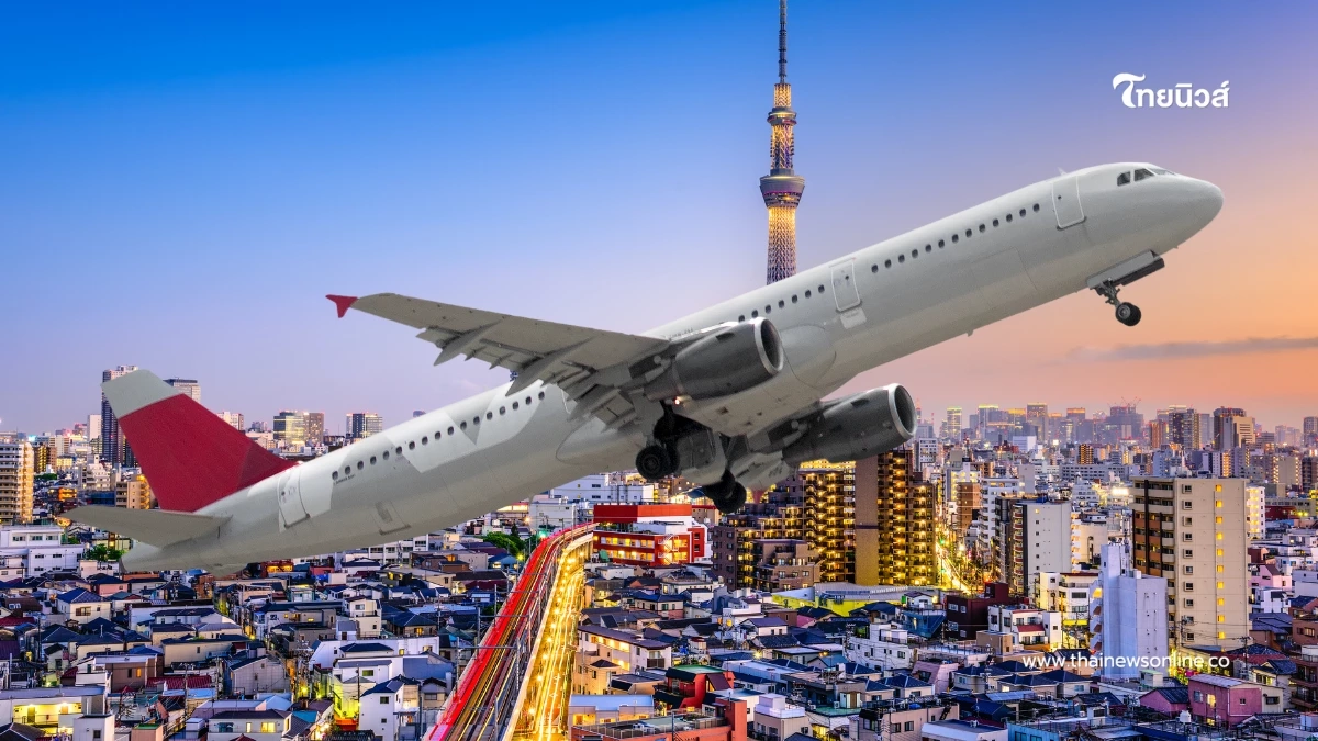 ปีหน้าเข้ายากขึ้น! รัฐบาลญี่ปุ่นเตรียมคุมเข้ม เริ่ม 2026 ปีหน้าเข้ายากขึ้น! รัฐบาลญี่ปุ่นเตรียมคุมเข้ม เริ่ม 2026