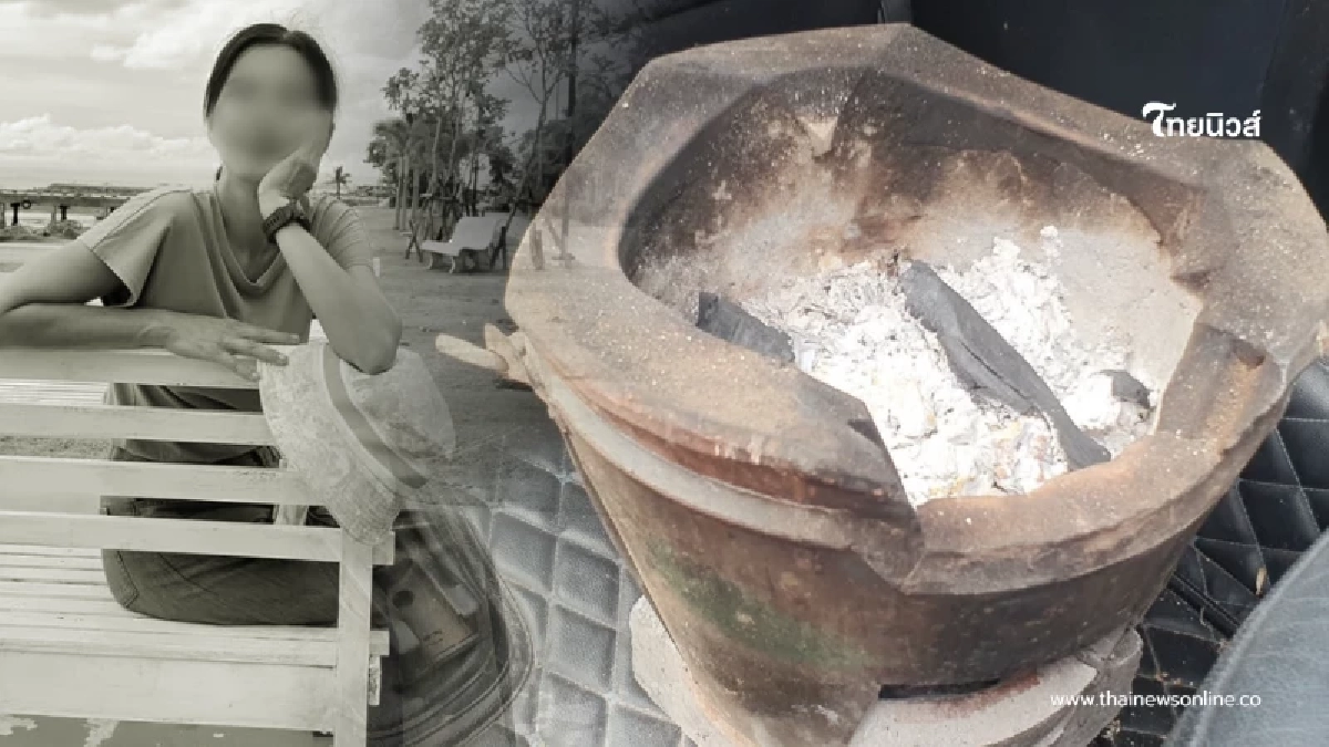 เศร้าโพสต์สุดท้าย ทนายดัง รมควันตัวเองดับ ไร้สัญญาณบอกเหตุ