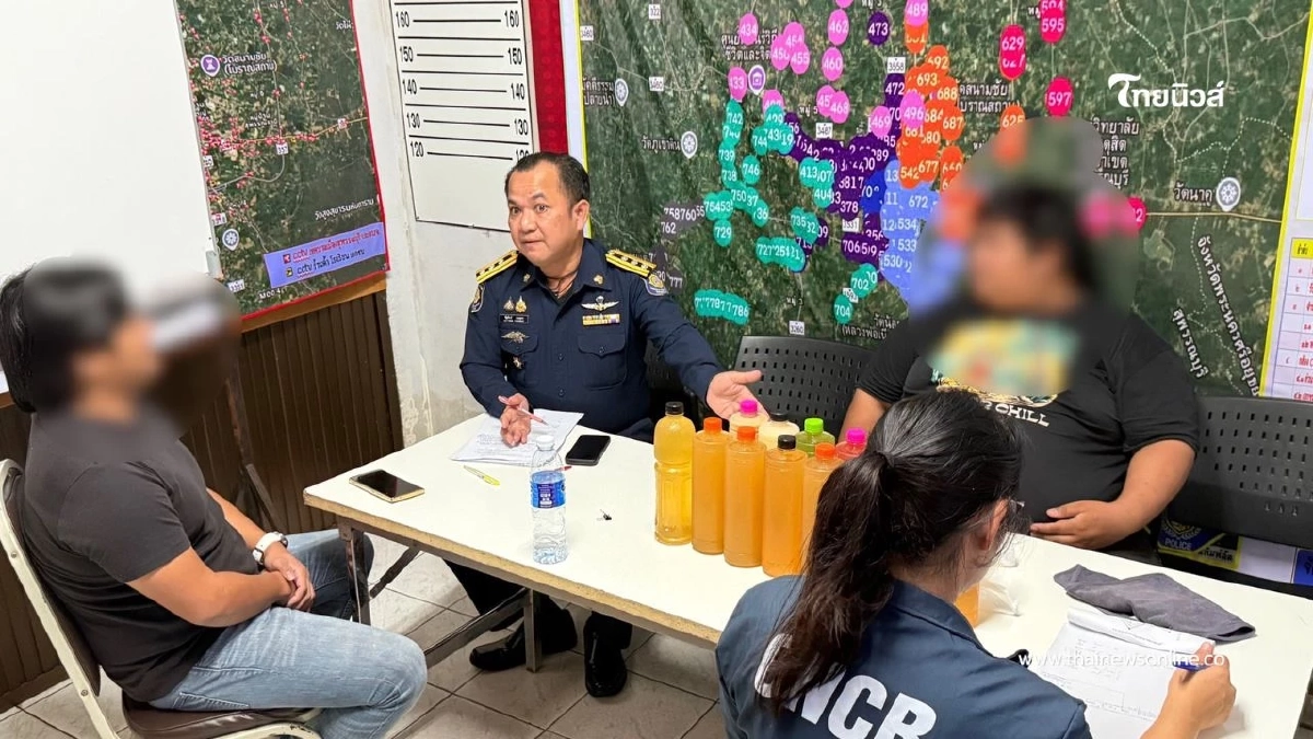 ป.ป.ส. จับมือตำรวจสุพรรณฯ ลุยตรวจร้านกระท่อม พบตั้งแผงลอยขาย