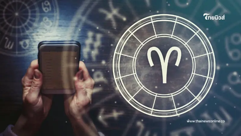 4 ราศี ดวงจากนี้ดีขึ้น ทำตัวเองให้ดี สิ่งที่ดีจะเข้ามา 4 ราศี ดวงจากนี้ดีขึ้น ทำตัวเองให้ดี สิ่งที่ดีจะเข้ามา