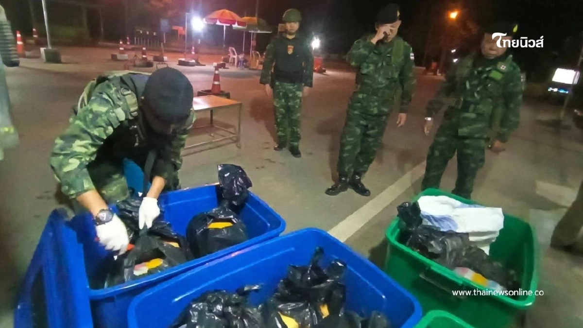 ผาเมืองปิดเส้นทางค้ายา! ยึดยาบ้า 1.5 ล้านเม็ด จับ 2 ผู้ต้องหา
