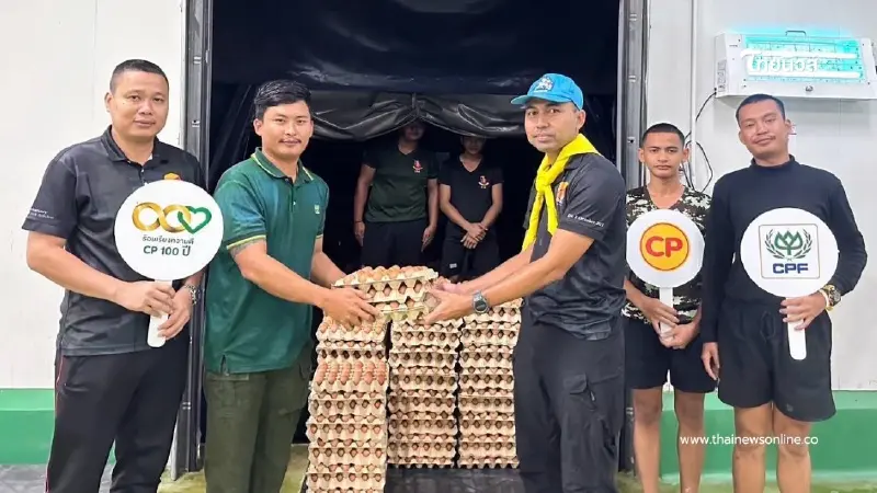 "ซีพีอาสา"เคียงข้างภาคใต้ ตั้งศูนย์ช่วยเหลือครอบคลุม 10 จังหวัด