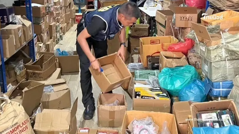 ตำรวจสอบสวนกลางจับร้านค้าออนไลน์ขายอะไหล่ปลอม เสียหายกว่า 1 แสน