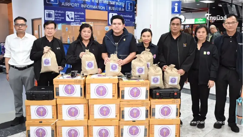 "สุรศักดิ์"นำคณะผู้บริหาร อว. ลงพื้นที่หาดใหญ่ ให้ความช่วยเหลือผู้ประสบอุทกภัย "สุรศักดิ์"นำคณะผู้บริหาร อว. ลงพื้นที่หาดใหญ่ ให้ความช่วยเหลือผู้ประสบอุทกภัย