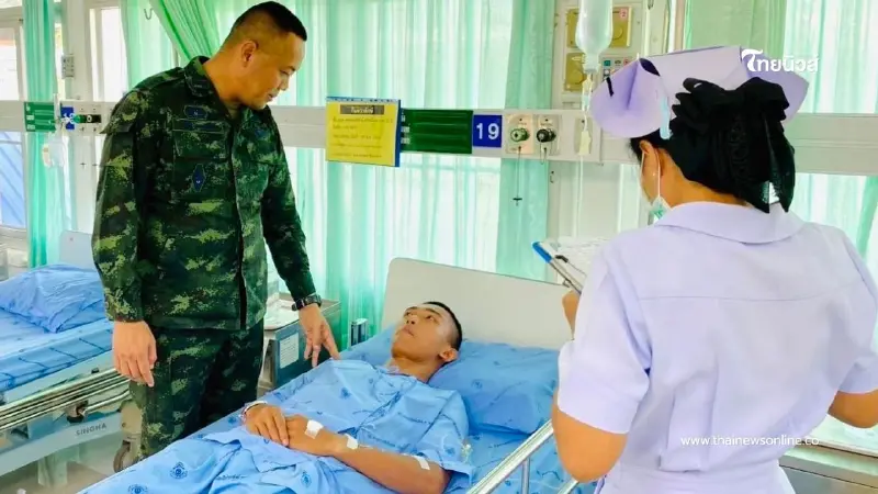 ผู้บังคับบัญชาเข้าเยี่ยมให้กำลังใจ ทหารกล้าชายแดนศรีสะเกษ