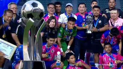 ไม่ธรรมดา เปิดเงินรางวัล ฟุตบอลแชมป์กีฬา 7 สี 2025 ทีมชนะเลิศ