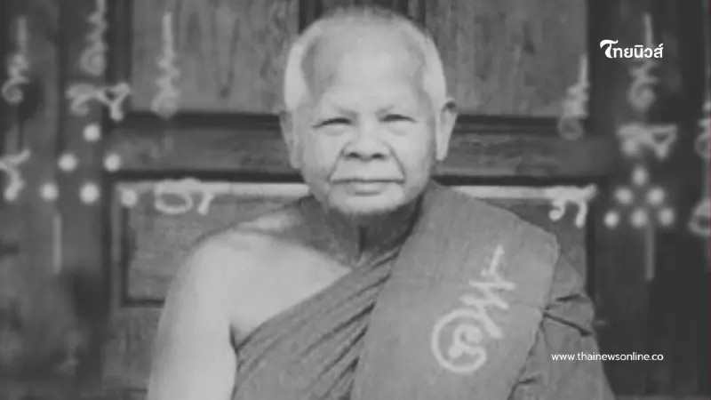 เปิดประวัติ หลวงพ่อแม้น ศิษย์เอกหลวงพ่อจง เกจิดังอยุธยา เปิดประวัติ หลวงพ่อแม้น ศิษย์เอกหลวงพ่อจง เกจิดังอยุธยา