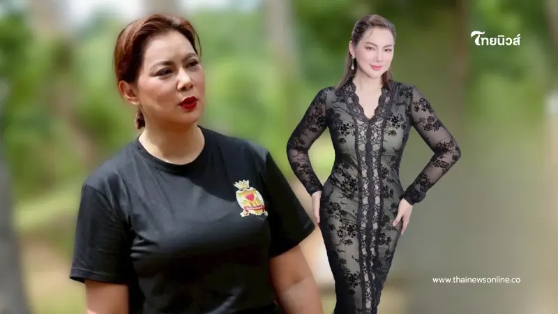 “บุ๋ม" ลดน้ำหนัก 12 กิโล เผยแรงบันดาลใจ จากคำพูดชาวเน็ต “บุ๋ม" ลดน้ำหนัก 12 กิโล เผยแรงบันดาลใจ จากคำพูดชาวเน็ต