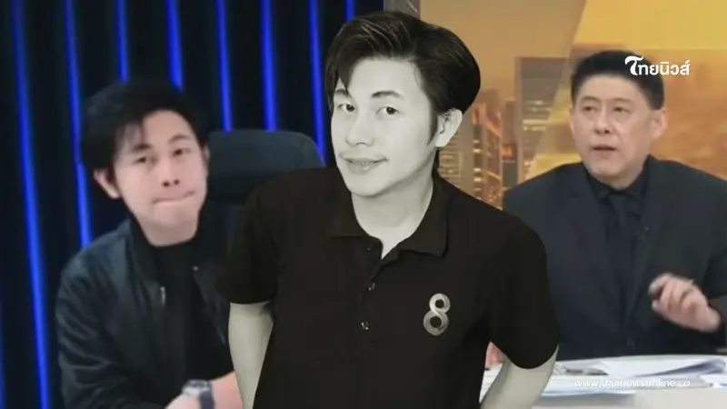 "สรยุทธ" เล่าข่าว "นัท ณัฐวุฒิ" นักข่าวช่อง 8 พร้อมเหตุการณ์ก่อนเสีย